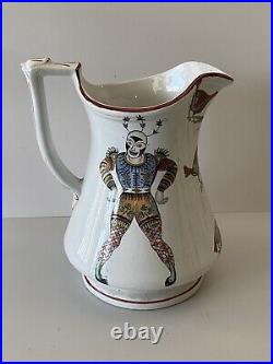 Antique 19c Pottery Elsmore & Forster puzzle jug Harlequin Fighting Cocks 1860 A