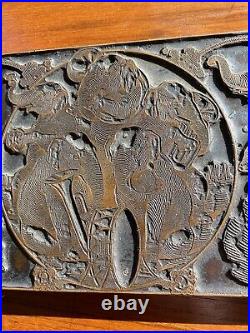 Antique Circus Elephant Brass Band Letterpress Printing Block Poster