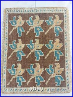Antique Lucky Leaf Rug Hand Knotted Super Faded Rug Blue Beige Brown Carpet Rug