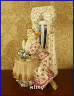 Folklore Love couple family with a samovar Russian porcelain figurine 4186c