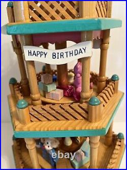 Lillian Vernon Happy Birthday 3-tier Wooden Carousel Circus Theme New Rare Find