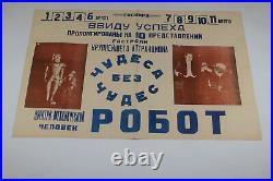 Original 1966 Russian Circus Poster, Vintage Russian Circus Soviet Antique Poster