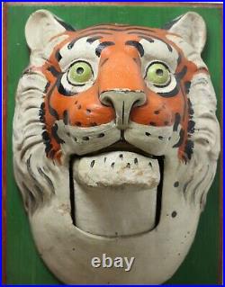 Paper Mache circus tiger wall mask, 1890, Germany