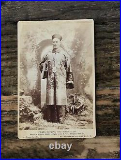 Rare Circus Sideshow Barnum Freak The Chinese Giant Cabinet Card Photo Signed
