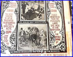 VERY RARE antique 1800's Century Bros circus parade illustrated pamphlet flyer