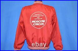 Vtg 70s MOSCOW CIRCUS AMERICAN TOUR 1977 TOM COLLINS RED WHITE JACKET SMALL S